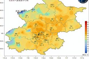 这次轮值了！送走刘易斯让鹈鹕节约1800万 薪金降至奢侈税线下